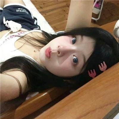 爱情对象